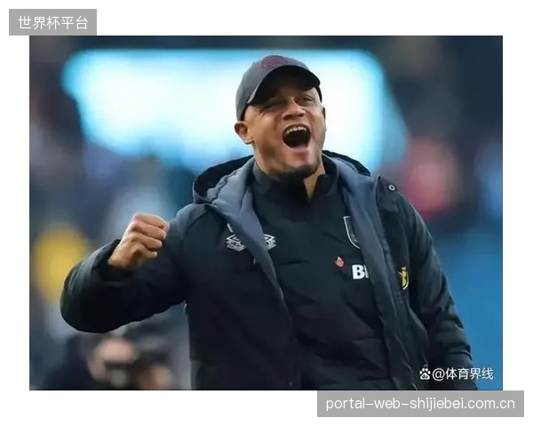 孔帕尼战术革新见效，拜仁慕尼黑刷新德甲单赛季进球纪录。